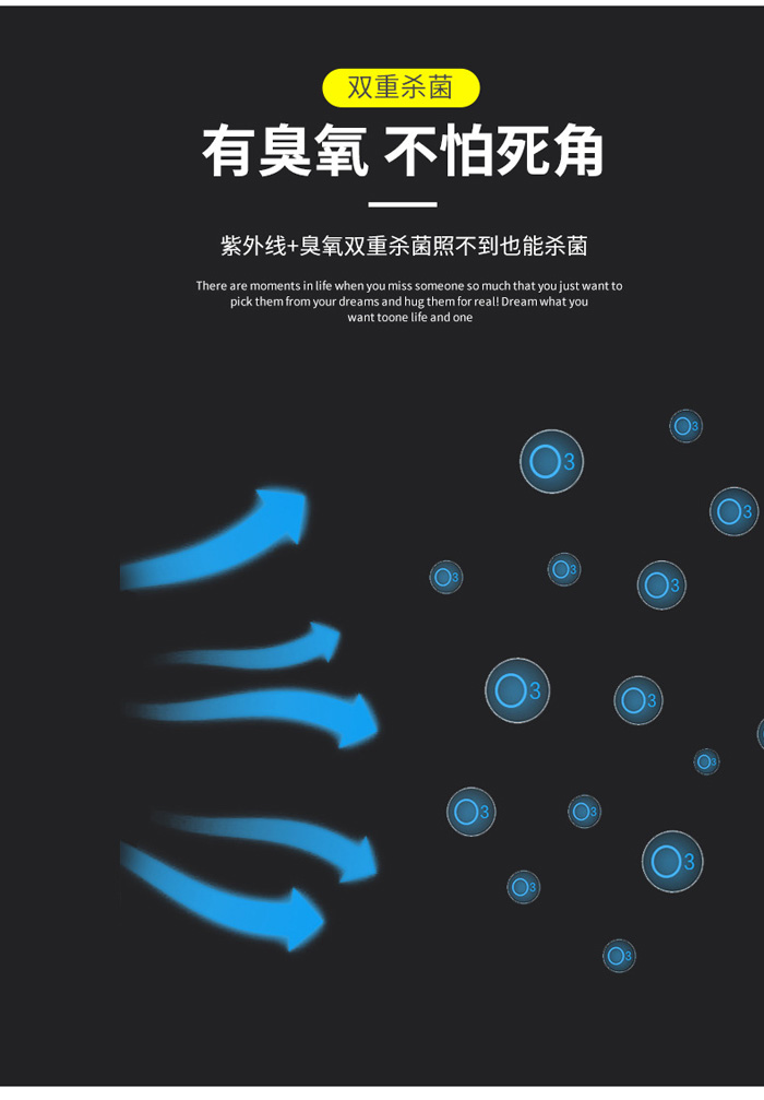 水处理杀菌灯 水处理杀菌灯